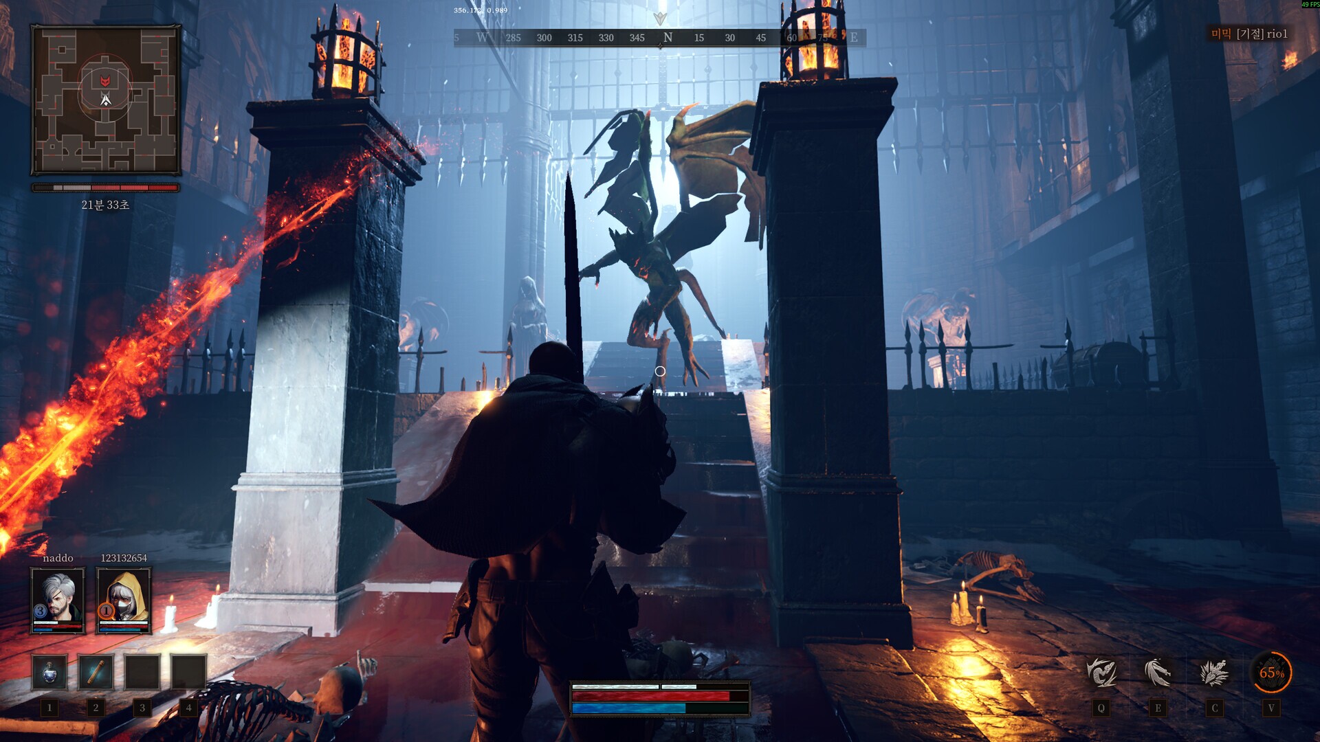 screenshot of game