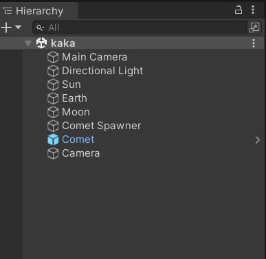 Solar System (itch) (kaka_bob) screenshot
