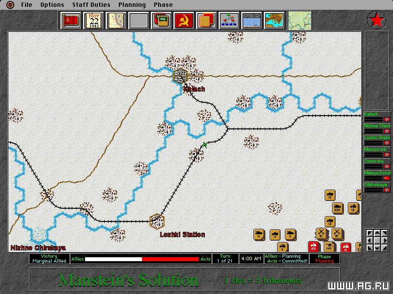 World at War: Stalingrad