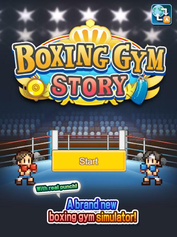 Boxing Gym Story
