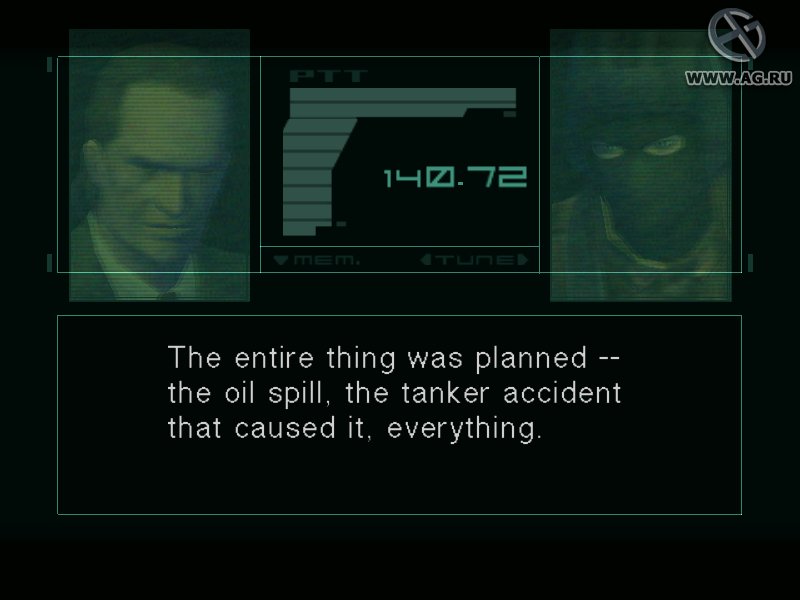 Metal Gear Solid 2: Substance