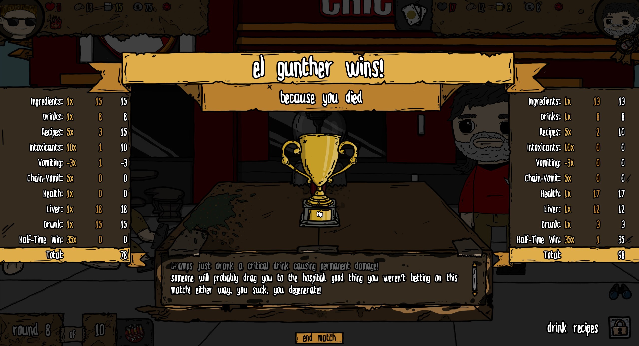 Into Oblivion - Demo