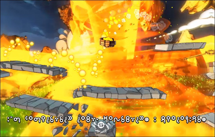 Be Reasonable, Diane