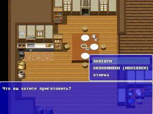 FUKUSHIMA not (realy this game bad)return epesode 1