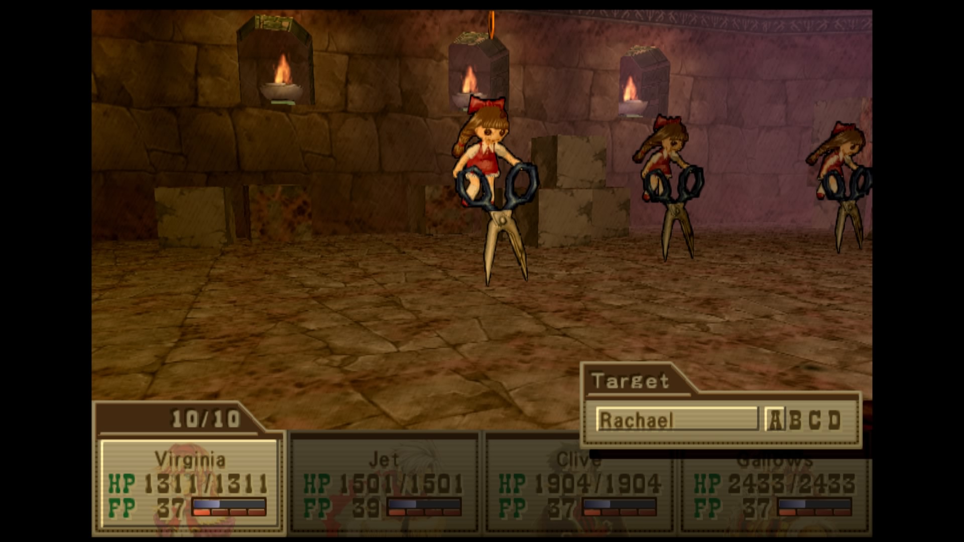 Wild Arms 3