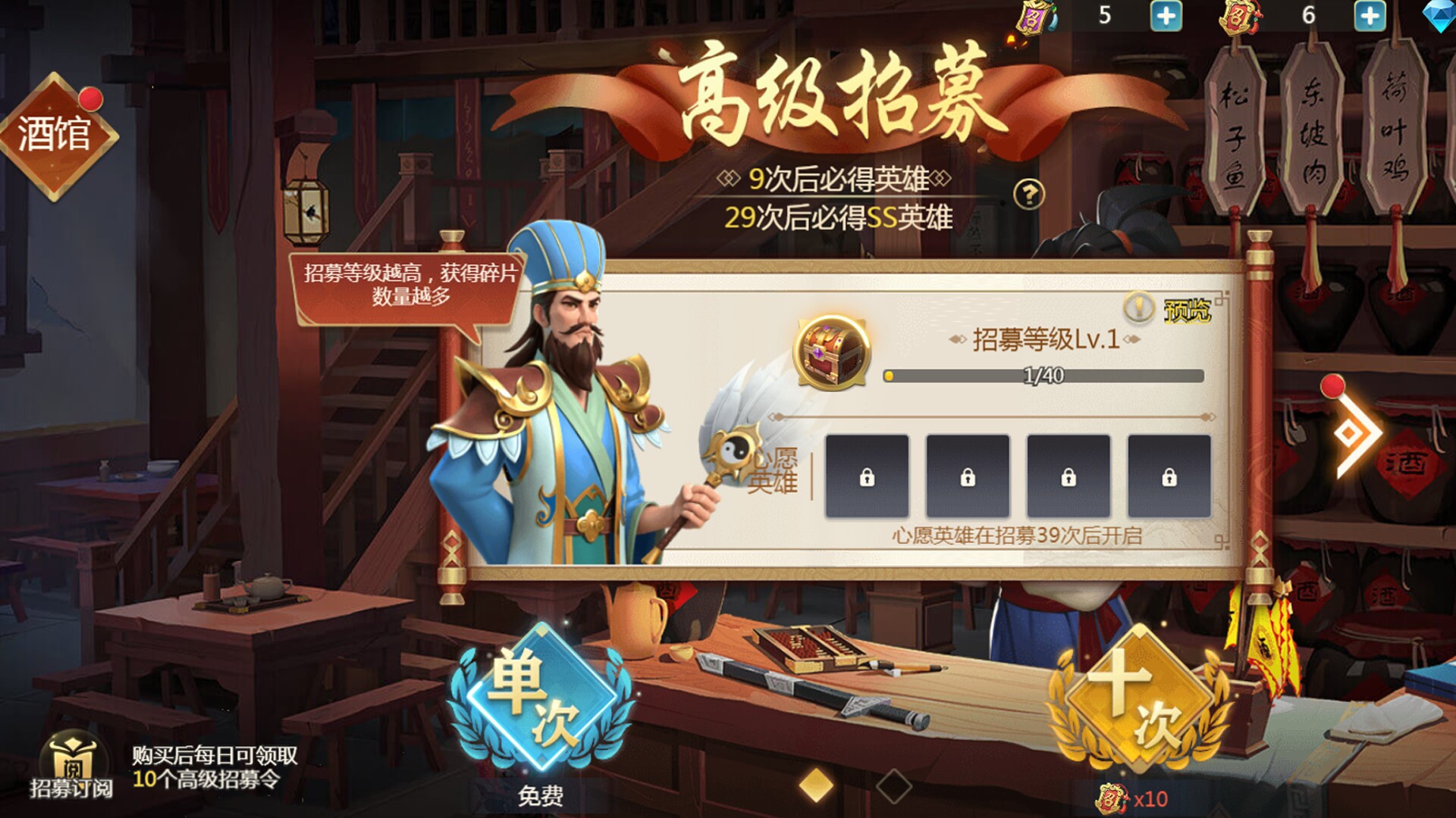 Image 3551922