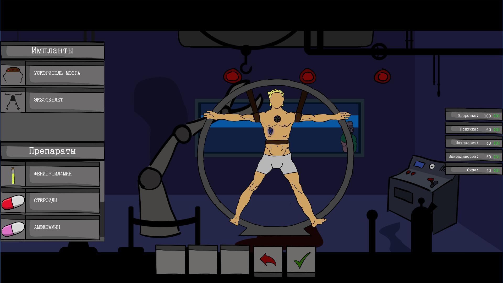 Сolonization of mars