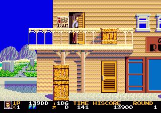 Rolling Thunder 2 (1991)