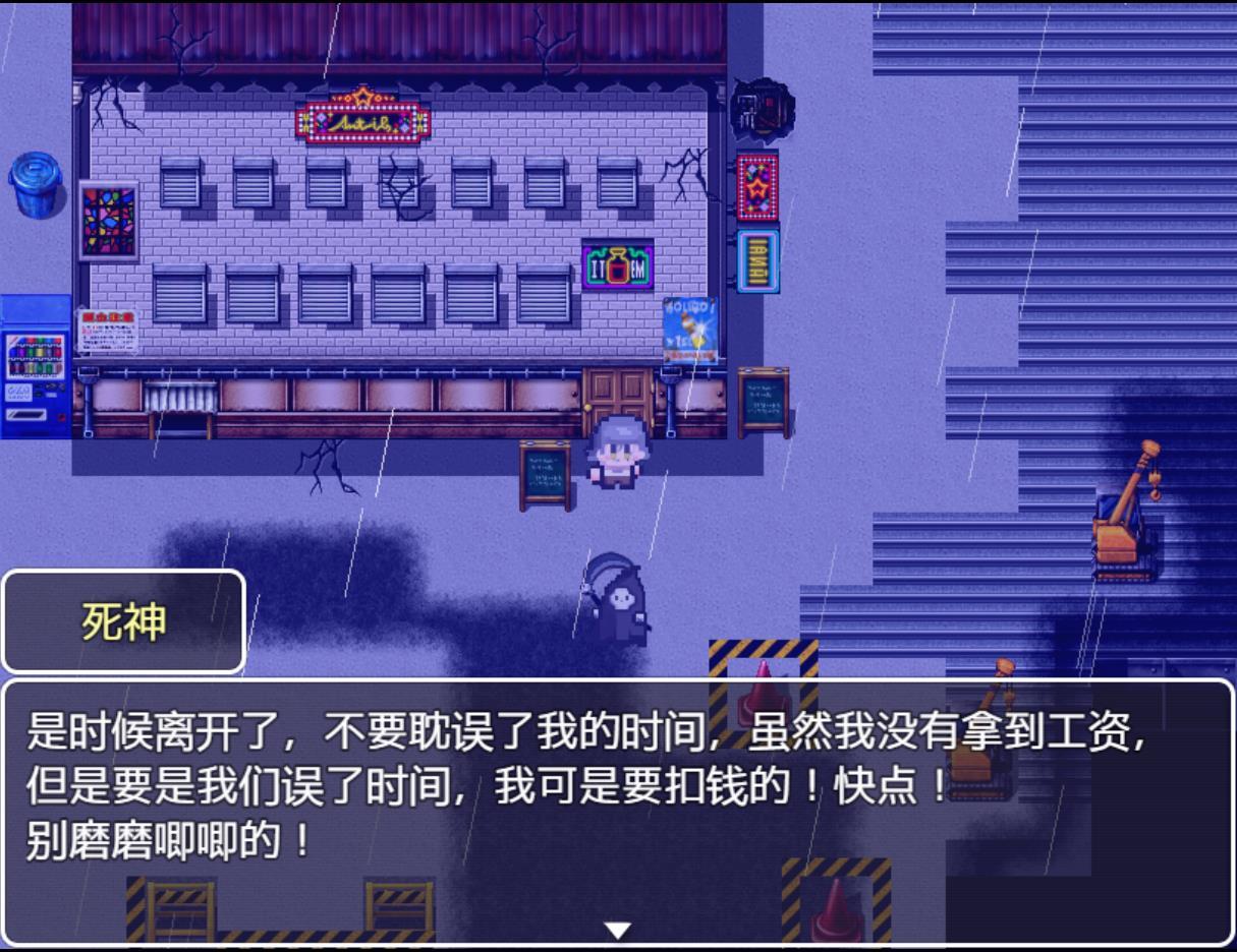 Paradise (itch) (aahowe, crab233, elian99)