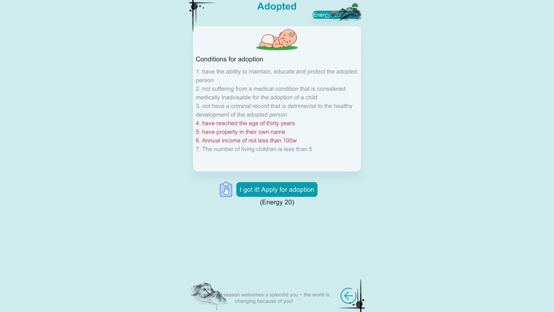 Image 3946738