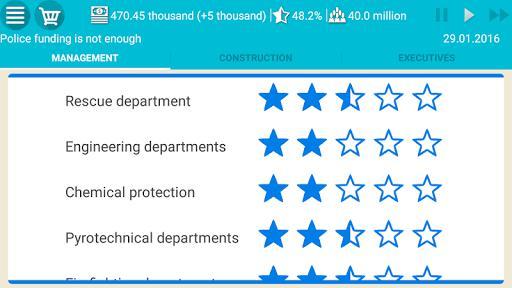 Argentina Simulator 2 Premium