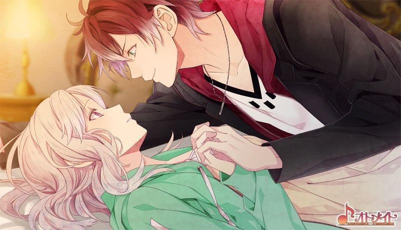 その他 DIABOLIK LOVERS LUNATIC PARADE - PS Vita diabolik-lovers-lunatic-parade