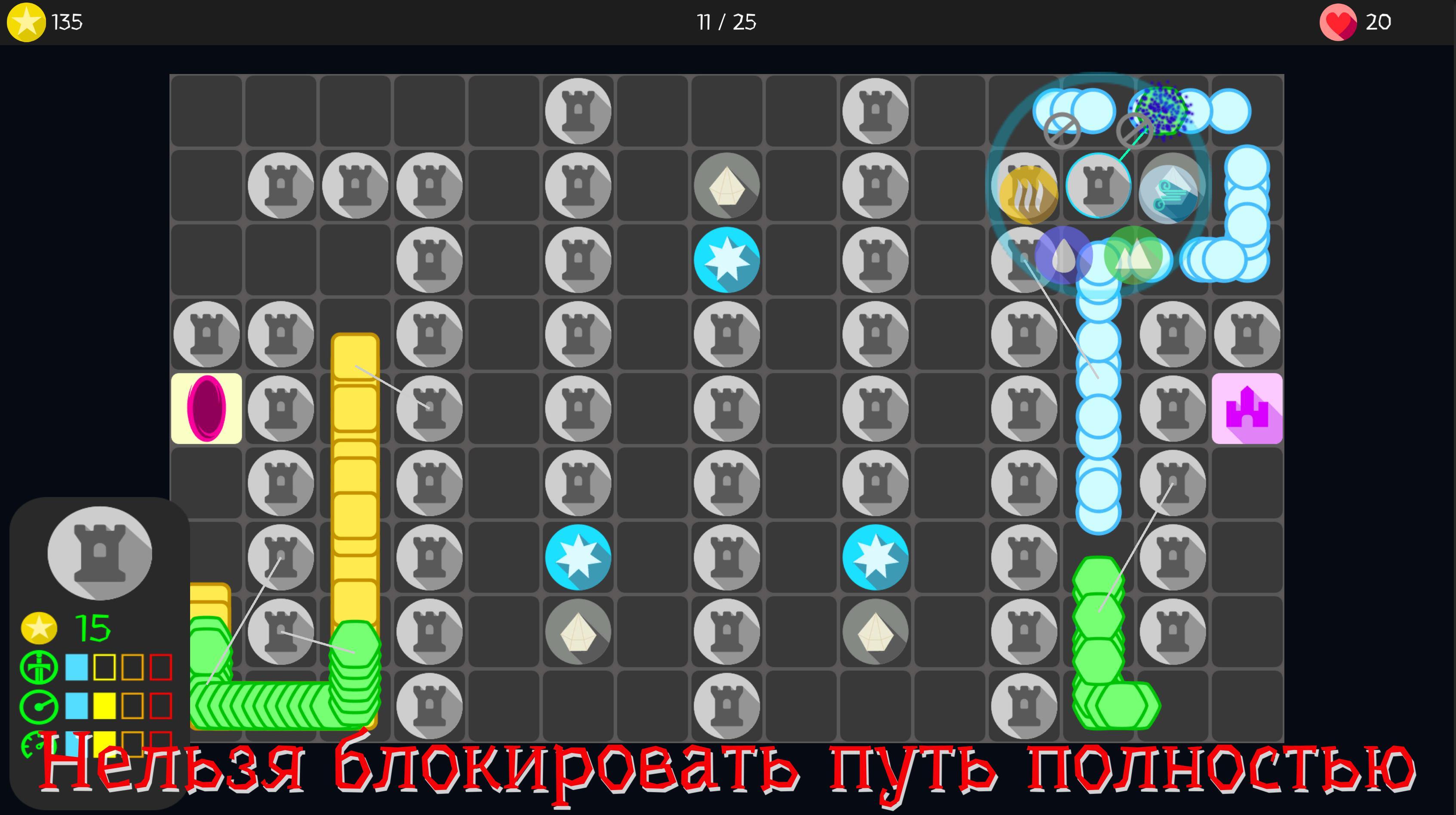 Image 3558020