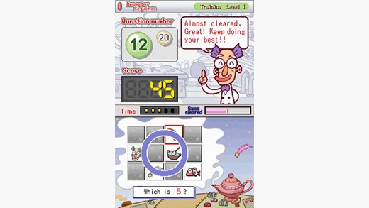 Brain Boost: Beta Wave