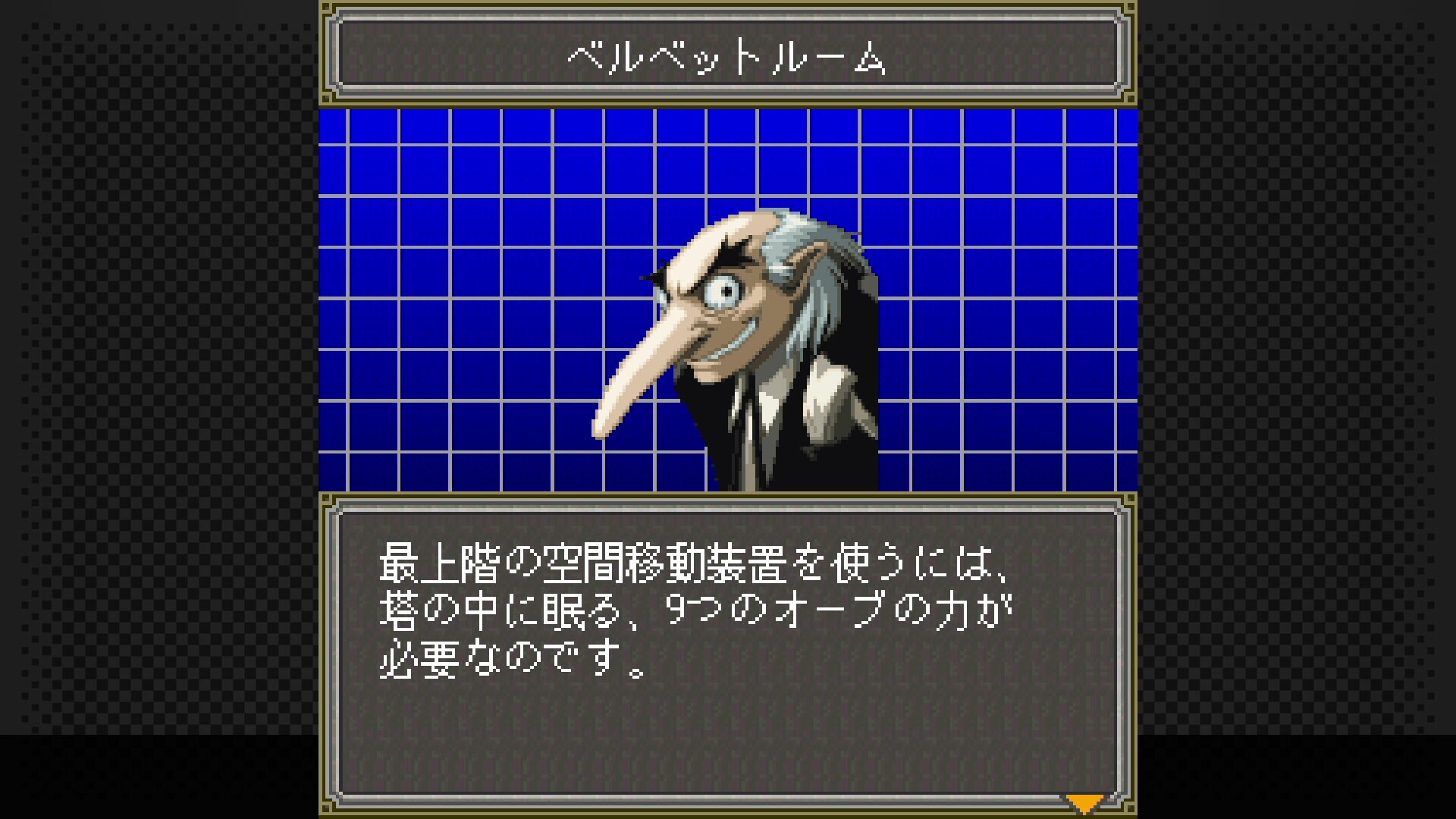 Image 3931823