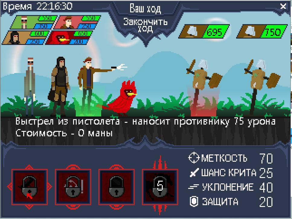 Страх и ненависть в /gd