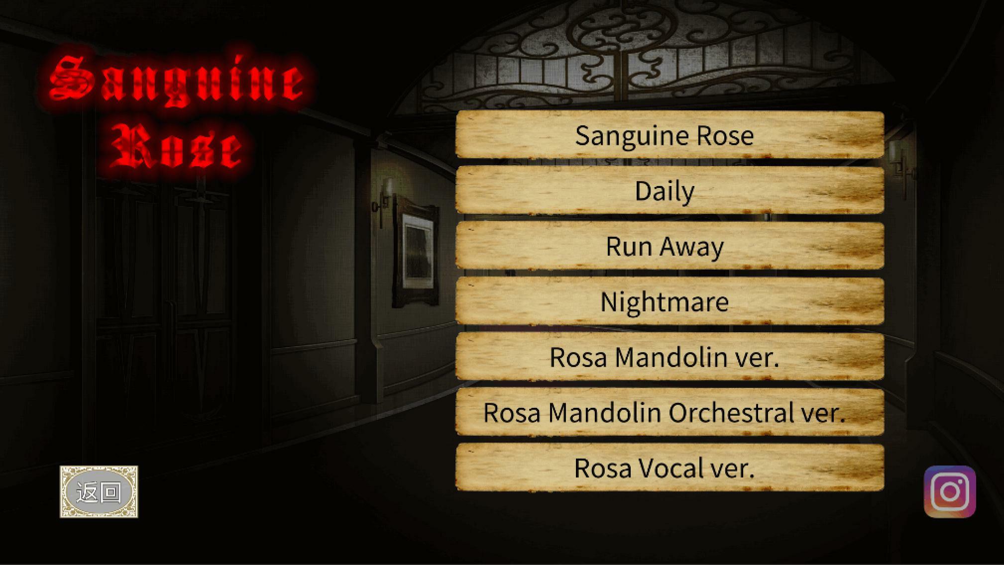 血玫瑰_Sanguine Rose
