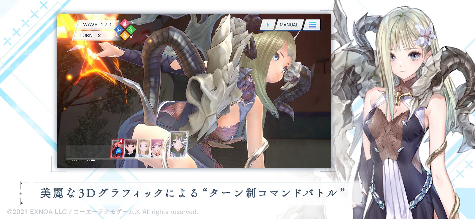 Image 3969934