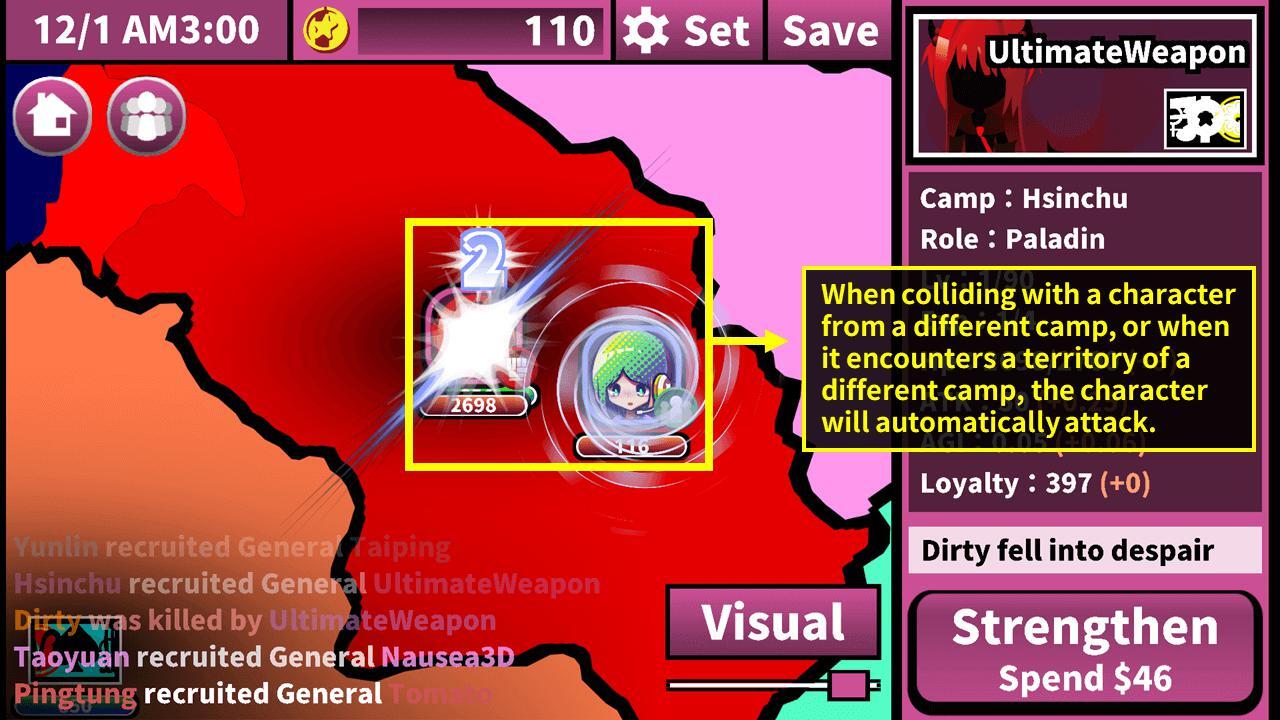 Conquer Taiwan at Christmas 聖誕節來征服台灣吧