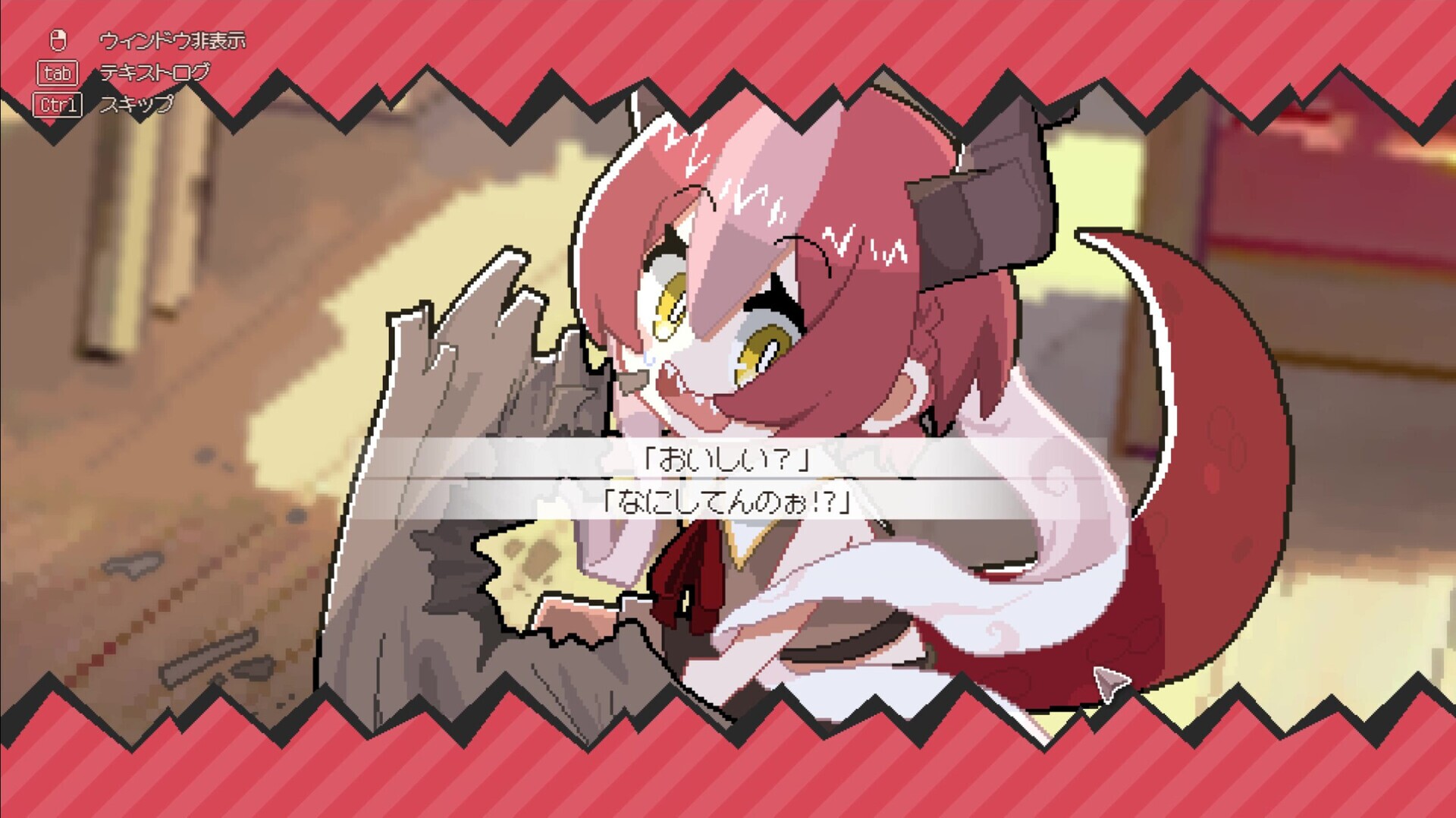 DRAPLINE gameplay visual