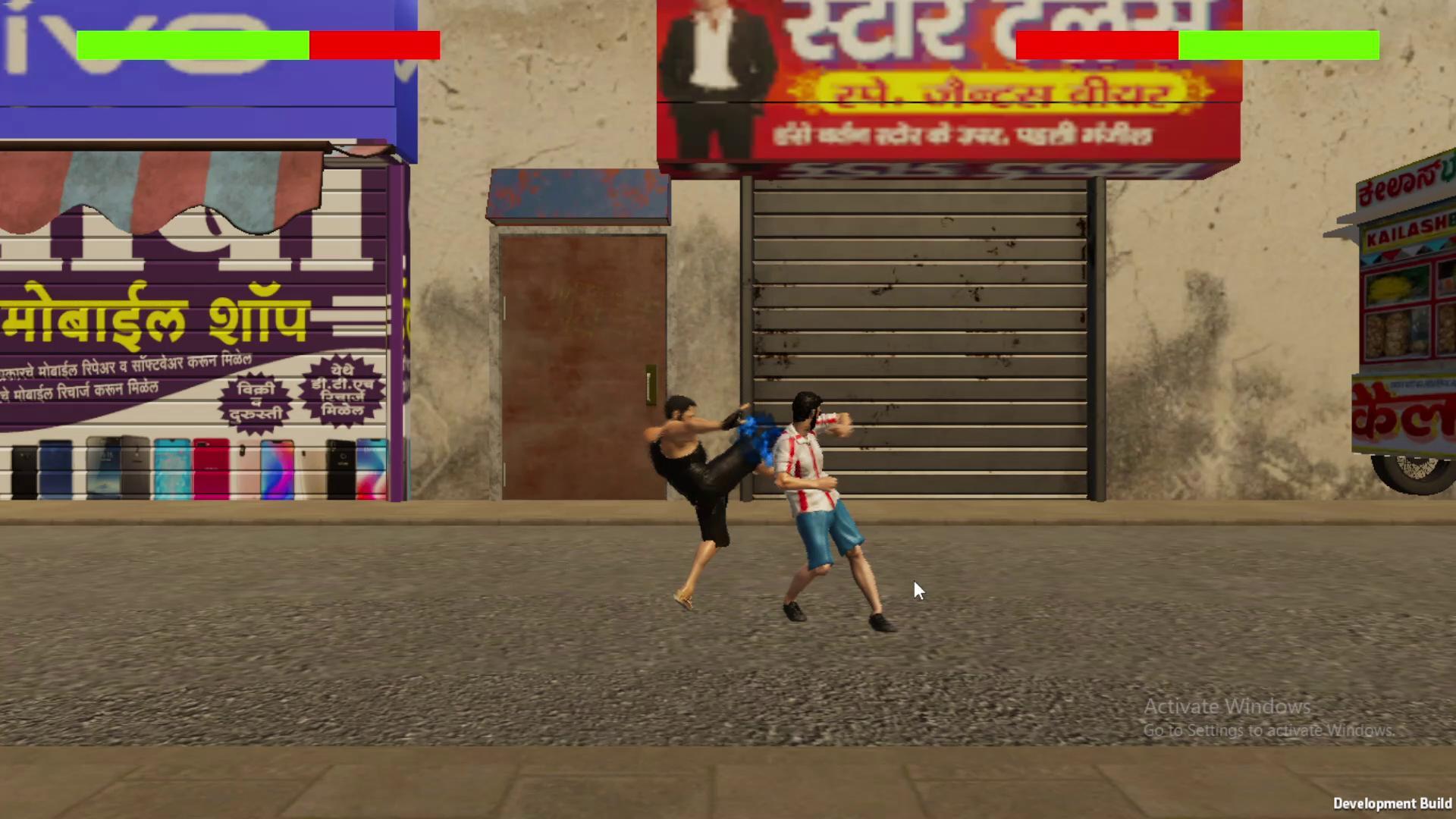 KNOCKOUT(Indian Fighting game) For PC