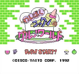 Panic Restaurant gameplay visual