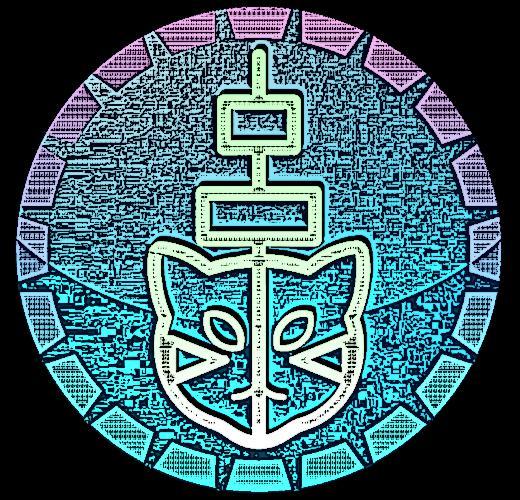 Annulus (UPDATED DEMO)