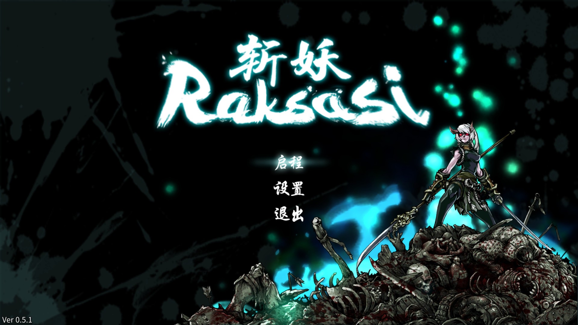 Image 1871591