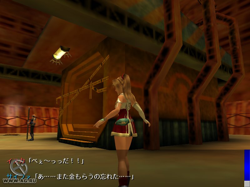 Des Blood 4 gameplay visual