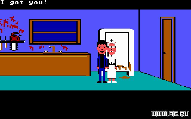 Maniac Mansion