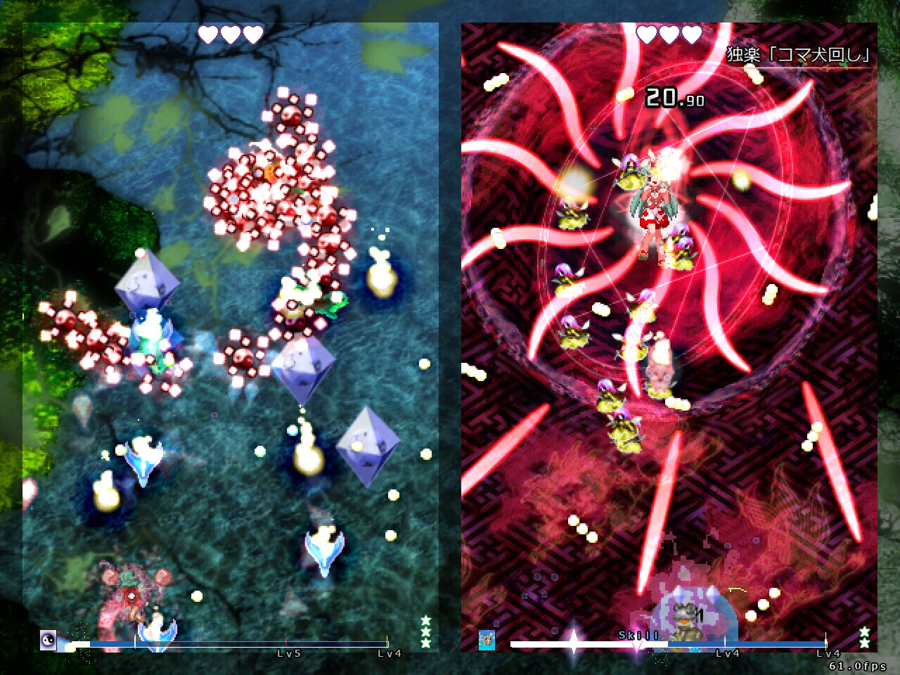 Xsolla Mall - Touhou Juuouen 〜 Unfinished Dream of All