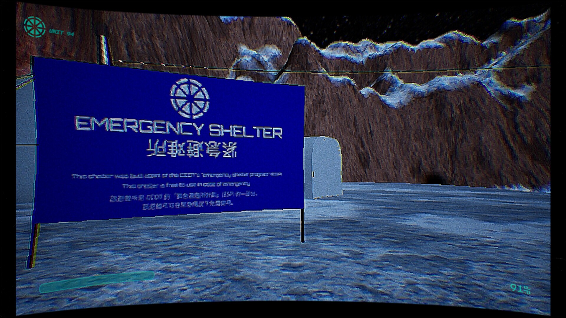Seven Days Until Morning gameplay visual