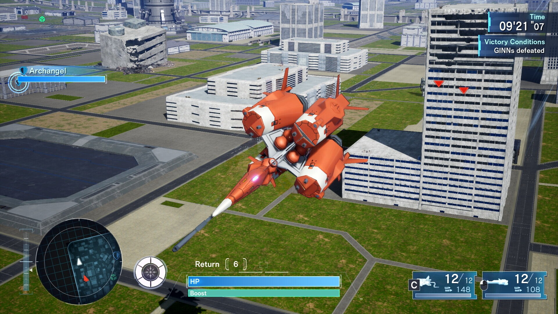 Screenshot 7