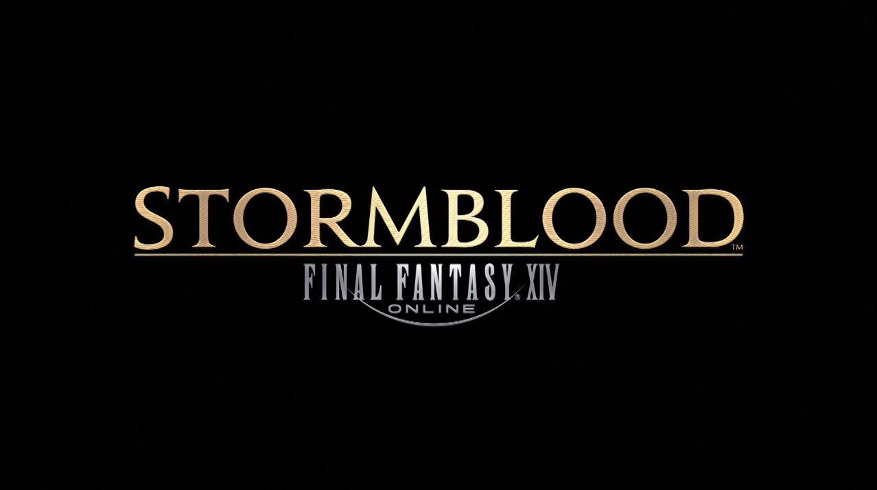 Final Fantasy XIV: Stormblood - Screenshot