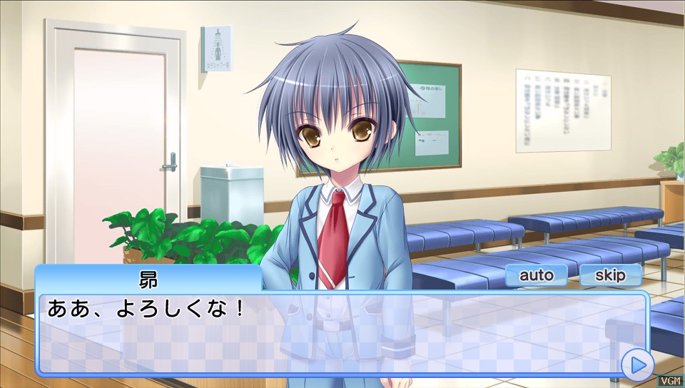 Ro-Kyu-Bu! Naisho no Shutter Chance
