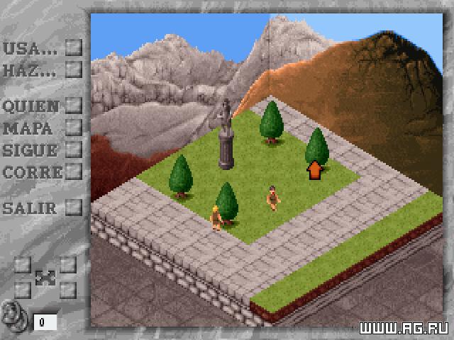 Rome 92 A.D.: The Pathway to Power