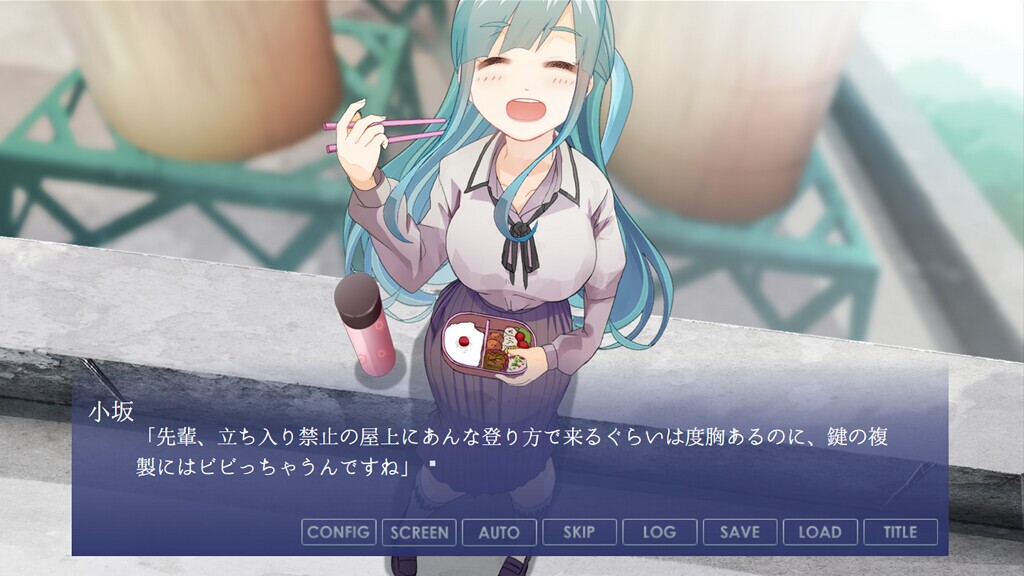 Image 3999237