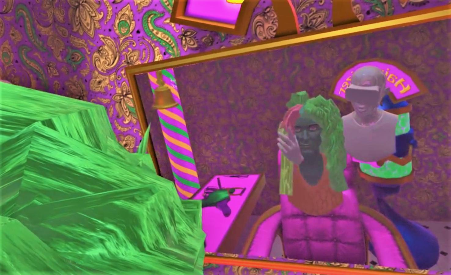 Just Fuck My Shit Up