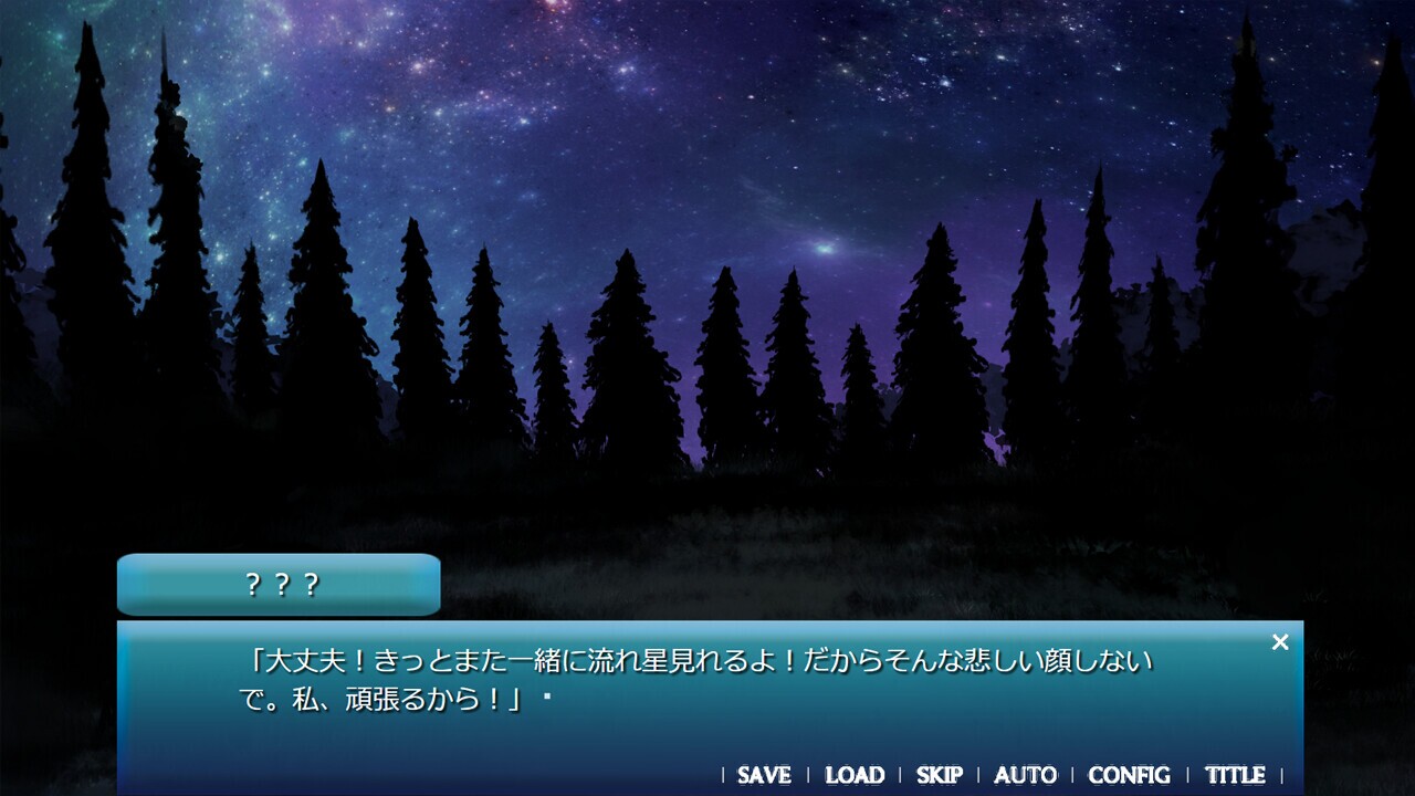 Image 4130078