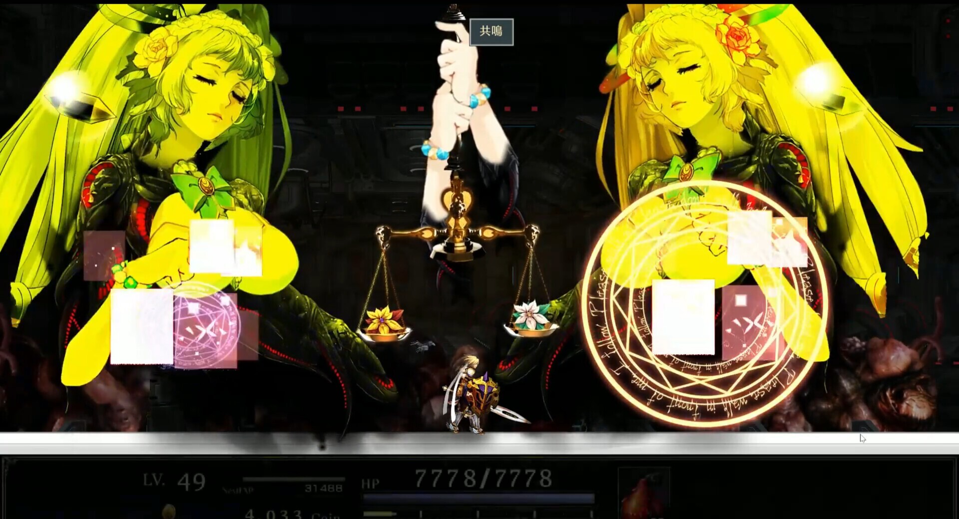 Image 3606234