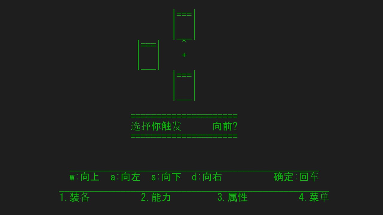 Image 1892857