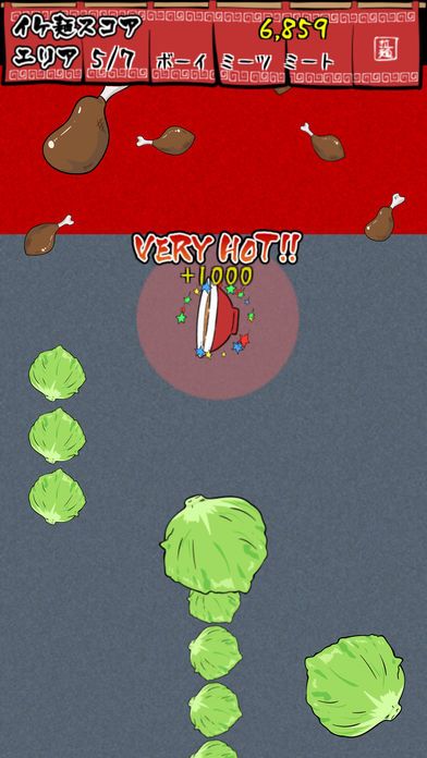 【避け×ラーメン】イケ麺はつくれる！