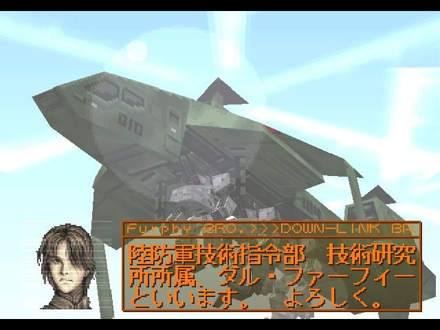 Image 3771229