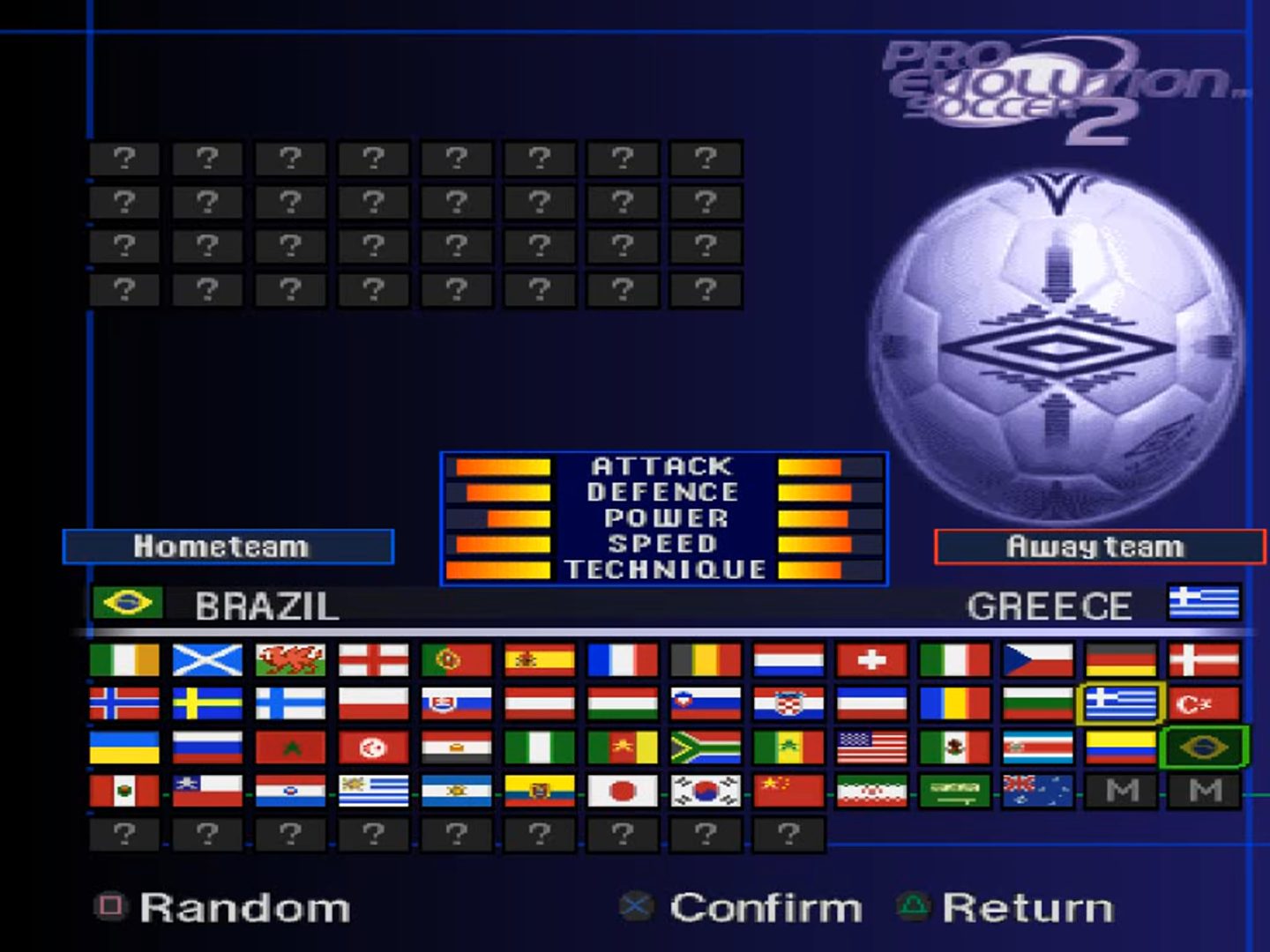 Pro Evolution Soccer 2 - Screenshot