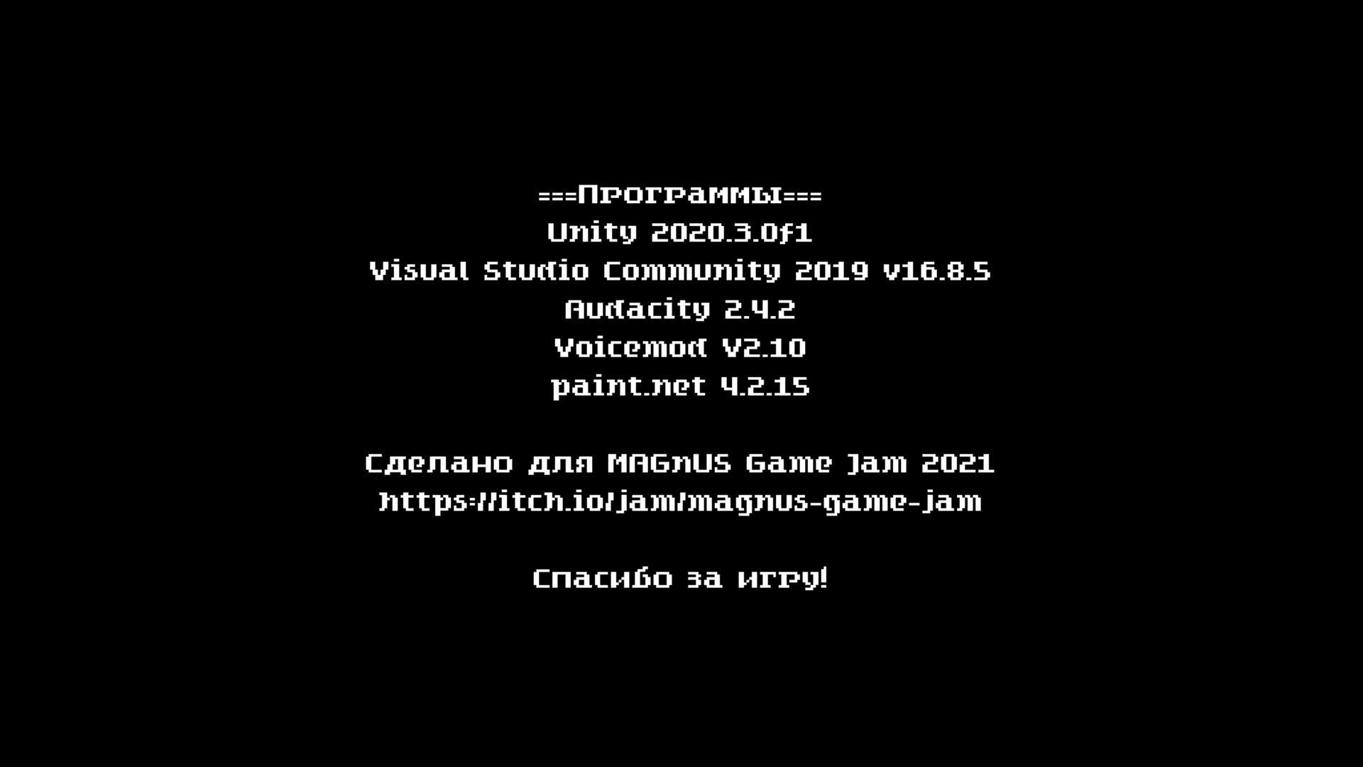 The Human Who Reached lsekai