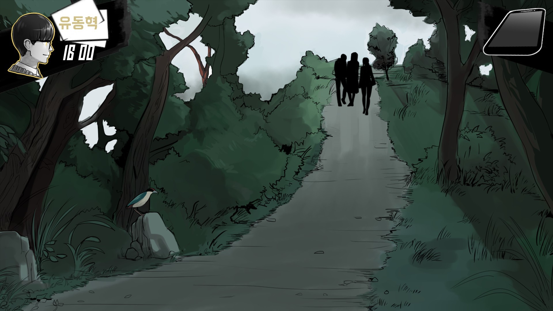 The Island: In To The Mist