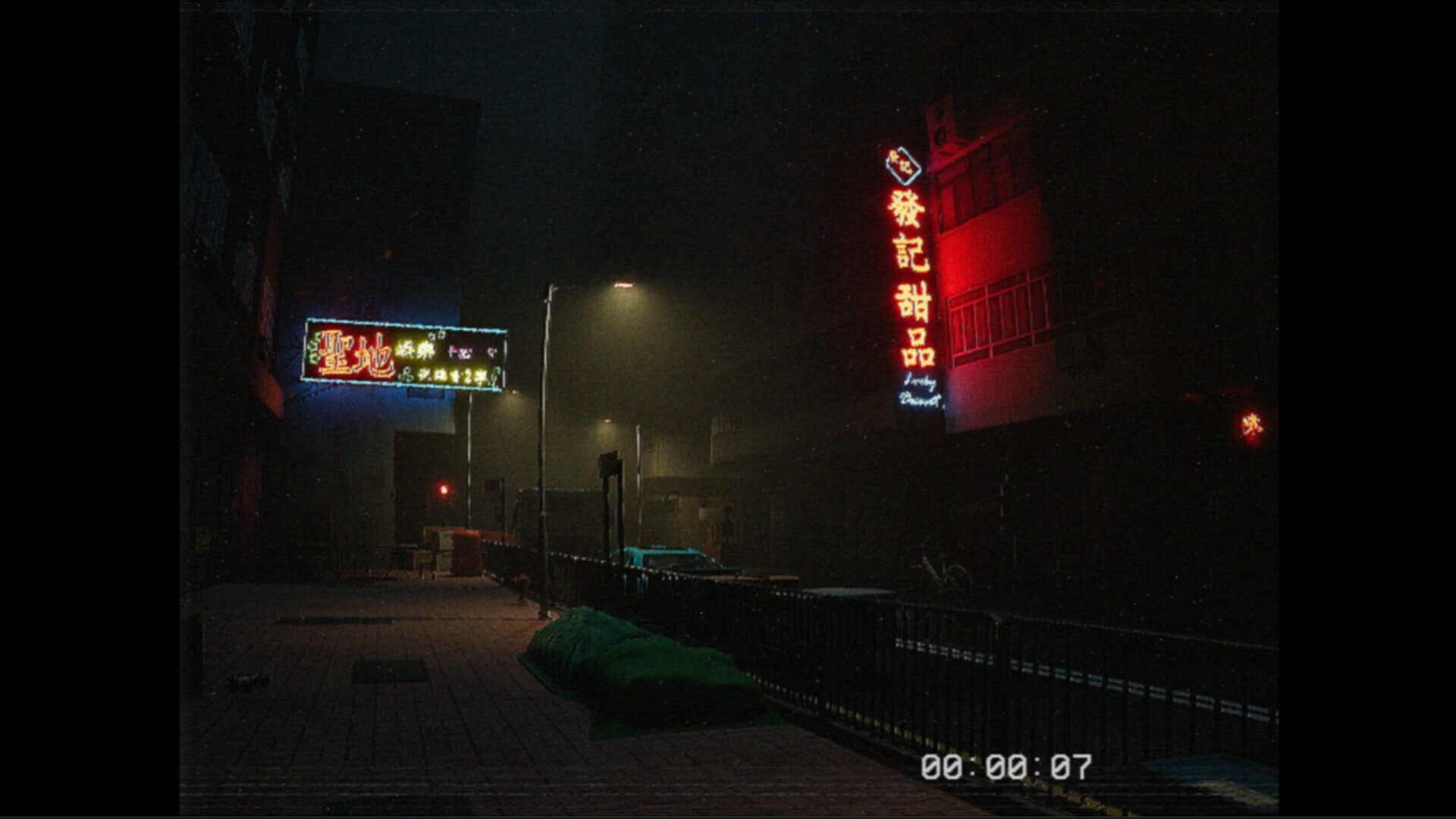 工廈 Warehouse gameplay visual