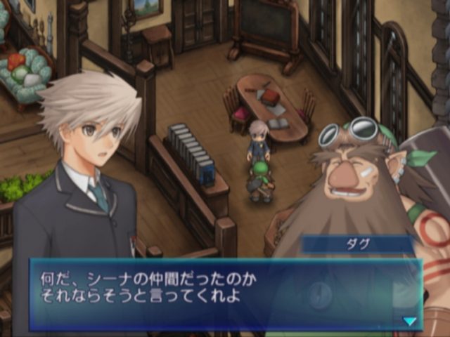 Image 3679140