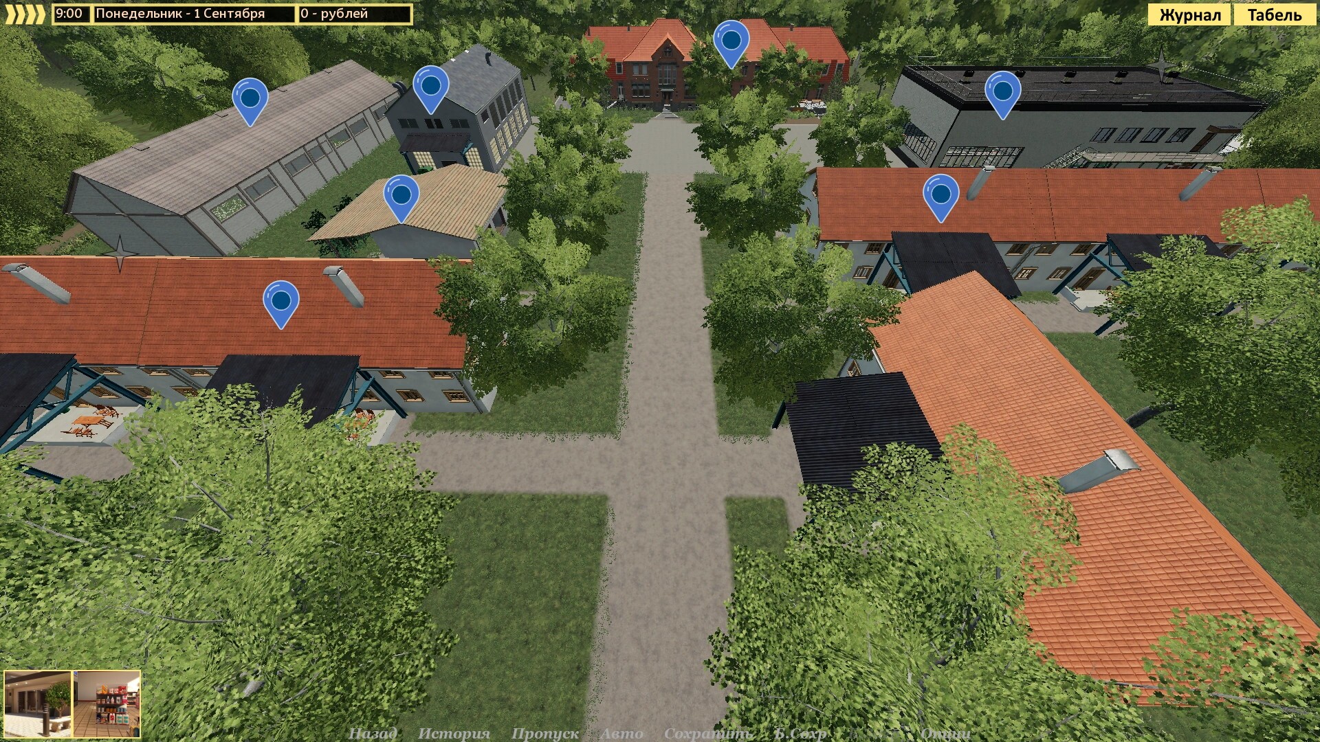 In the arms of euphoria