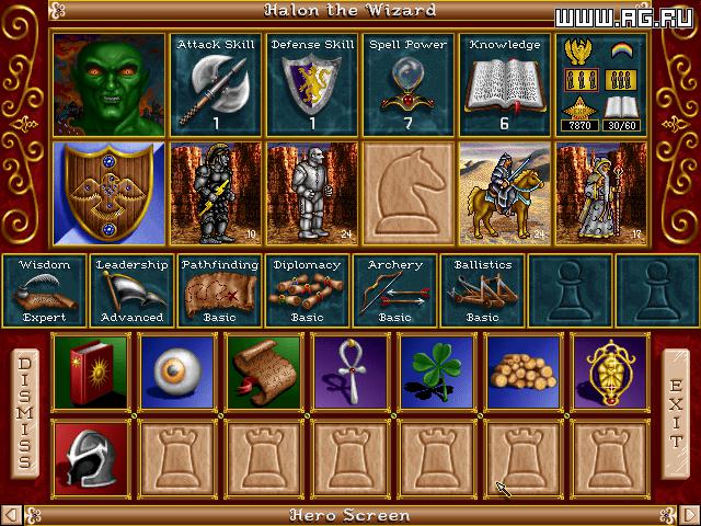 Heroes of Might and Magic 2: The Succession Wars